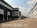 Склады в Ногинске