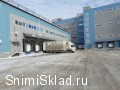 Аренда склада на Киевском шоссе