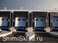 Склад класса А на Каширском шоссе
