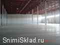Склад класса 