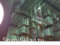 Склад класса А на Новорязанском шоссе под алкоголь.
