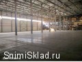 Склад в аренду на Севере Московской области