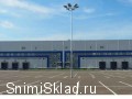 аренда склада на ленинградском шоссе